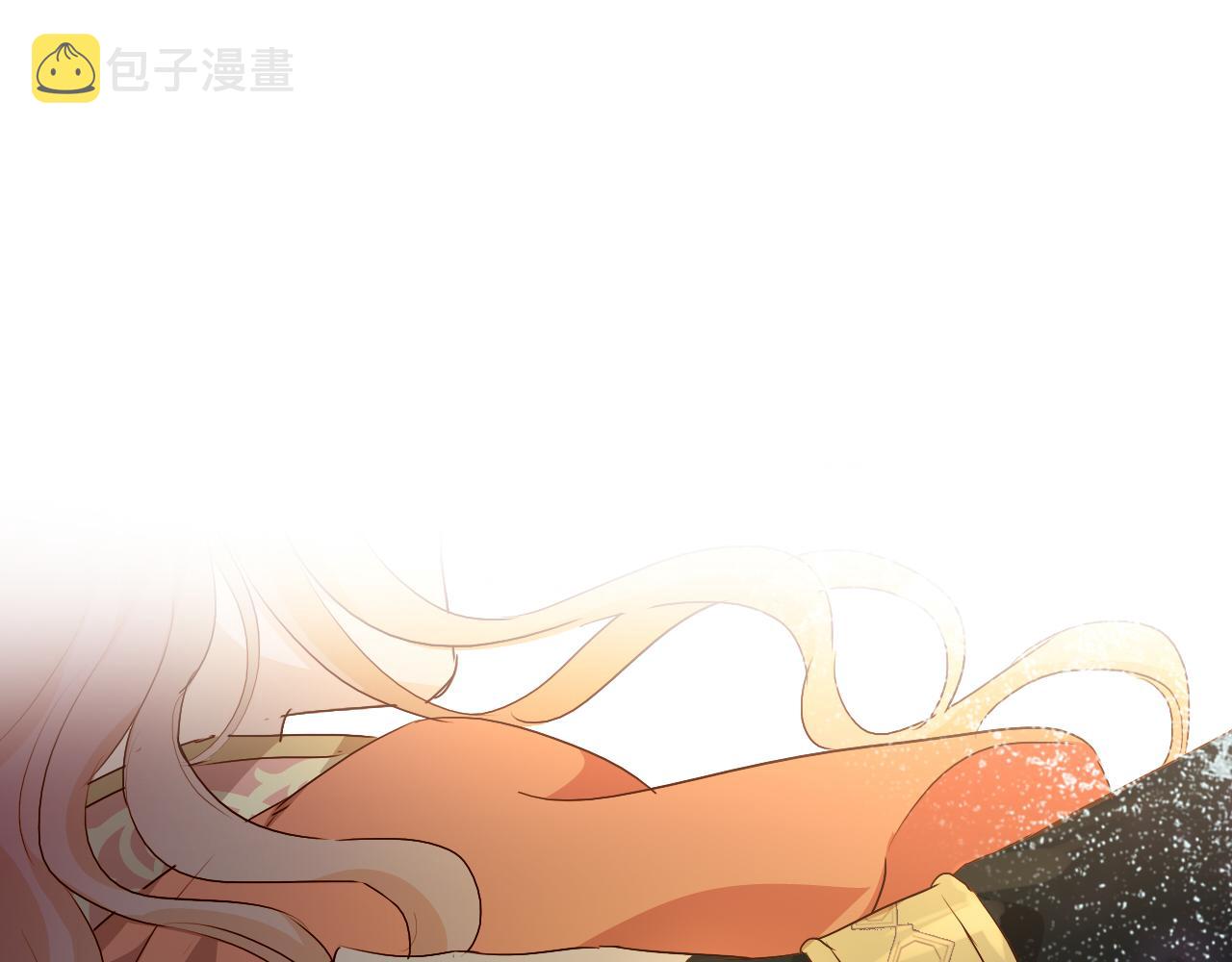 第110话 绝妙的合作7