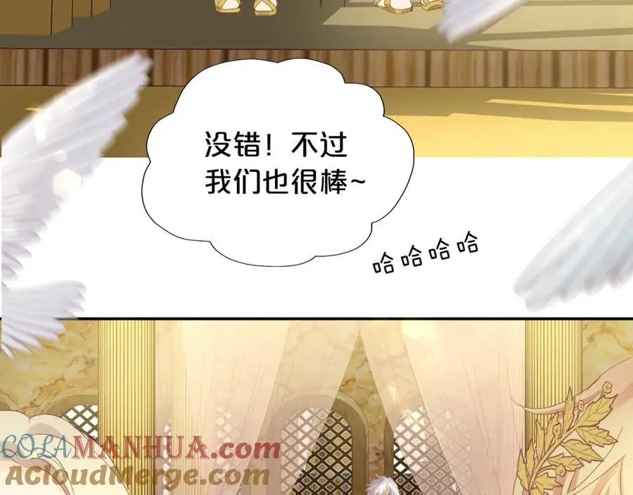 特别篇三01 与崽崽的专属时间3