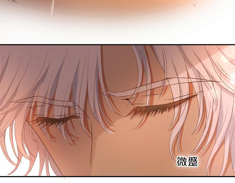 第57话 咬一口77