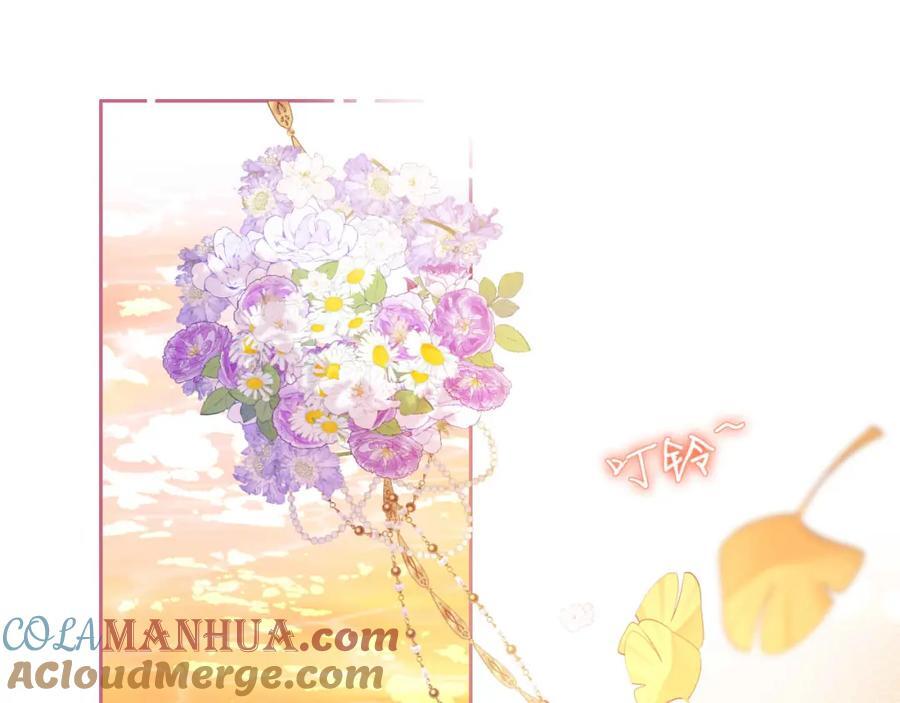 第179话 我们的秘密婚礼60