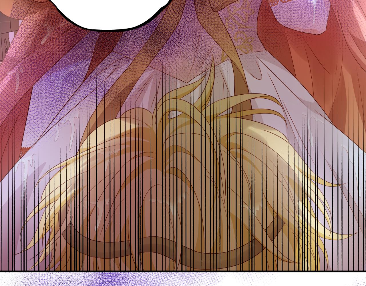 第105话 这个拖油瓶！86