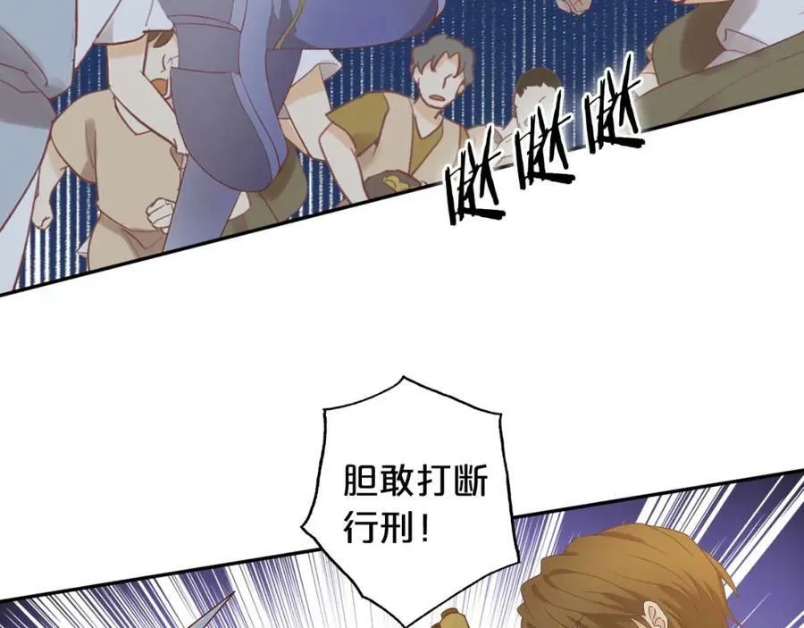 第157话 意外的来信34