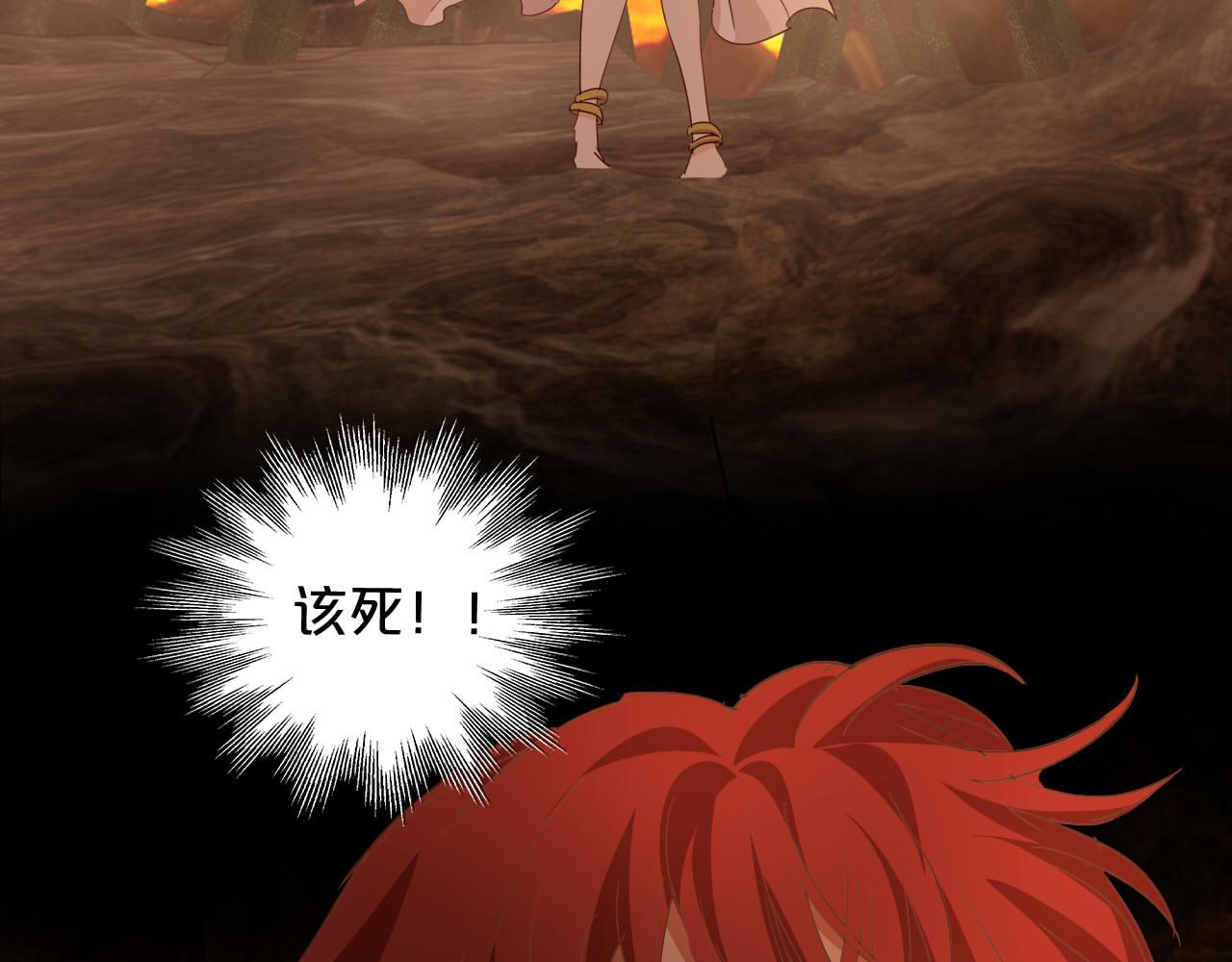 第135话 答应我24
