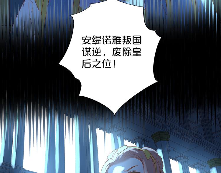 第39话 复仇119