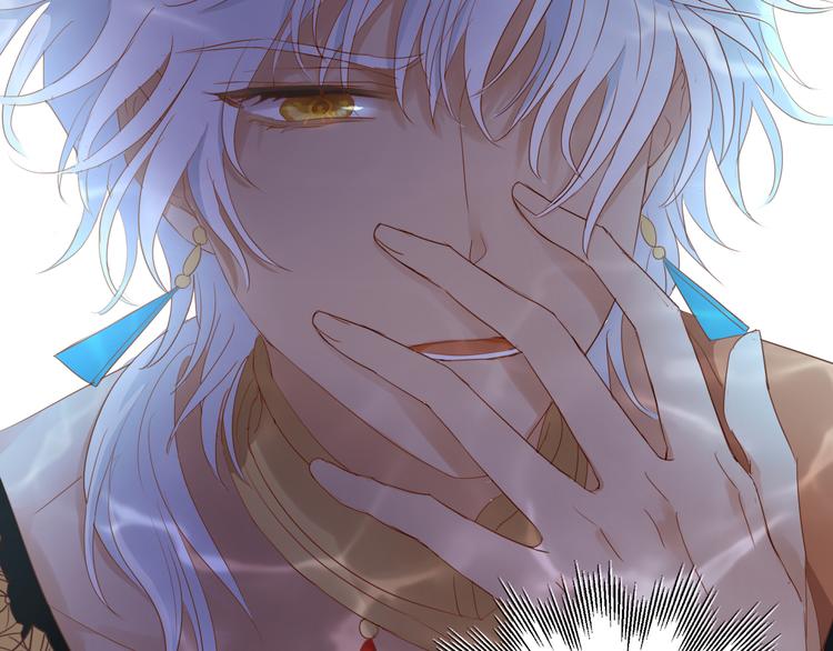 第46话 魅惑之夜62