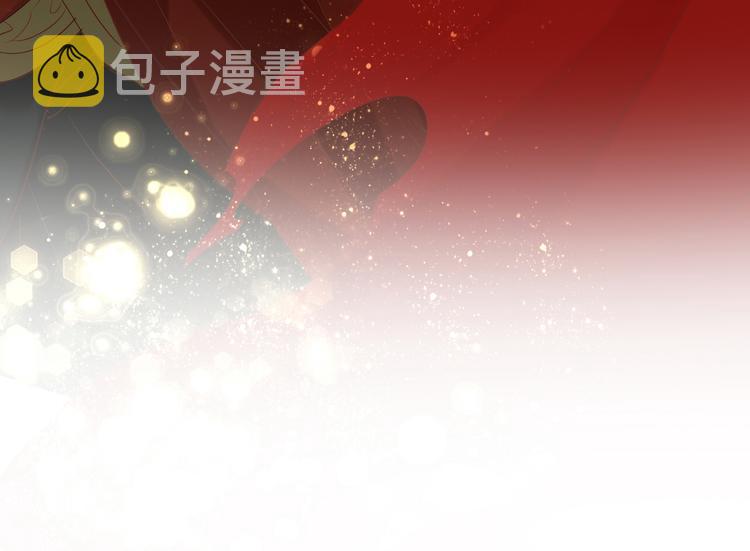 第40话 新王的诞生14