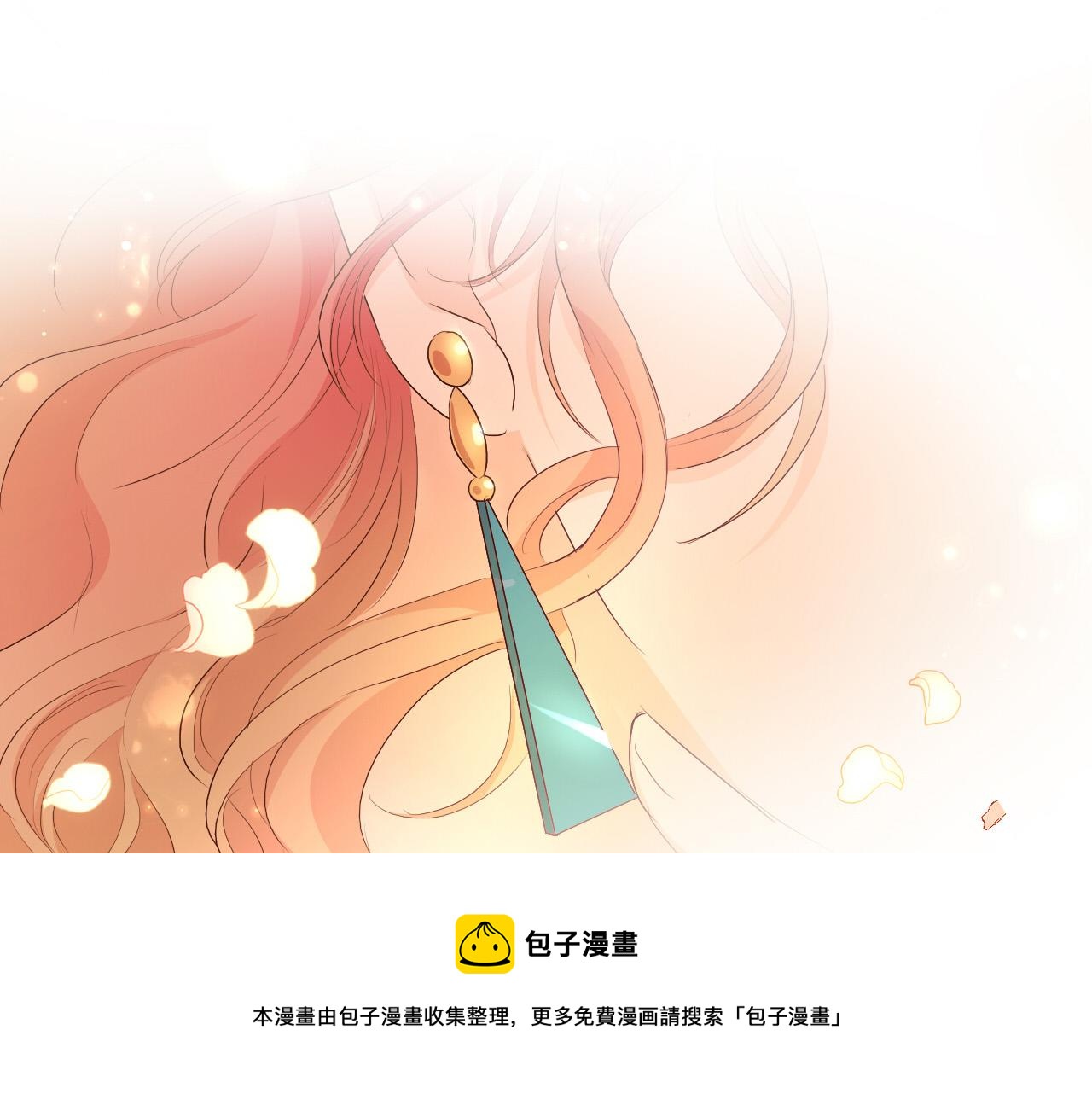 第122话 神秘使者30