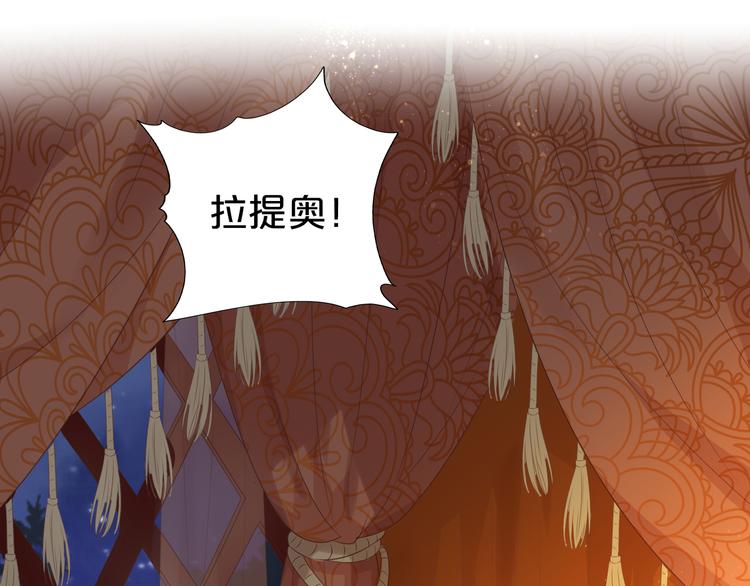 第73话 不能放开你9
