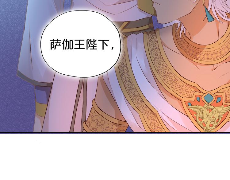 第69话 太执着88