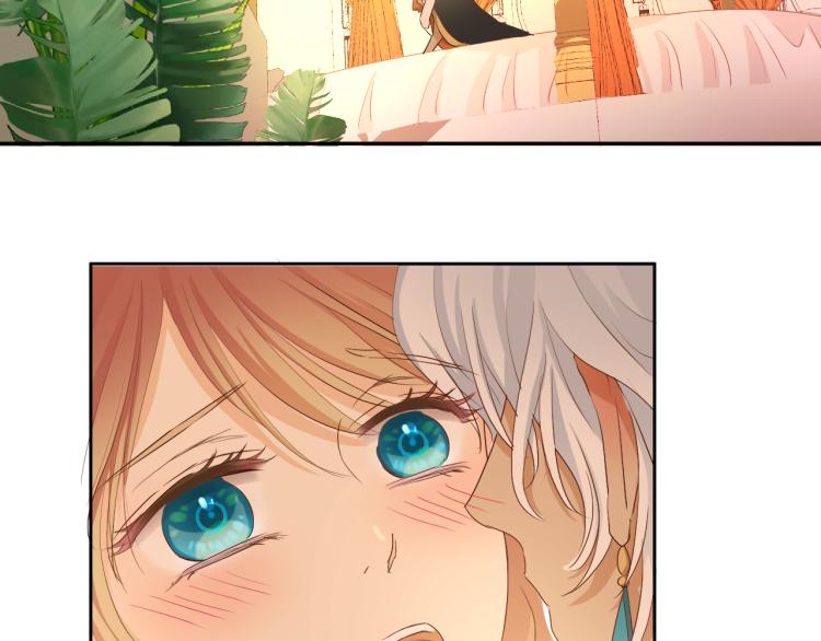 第88话 甜蜜的惩罚100