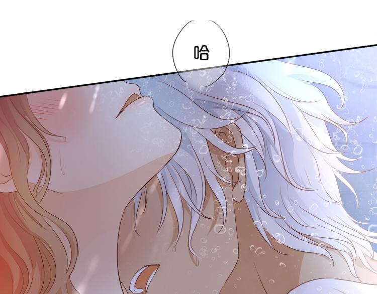 第95话 交给我21