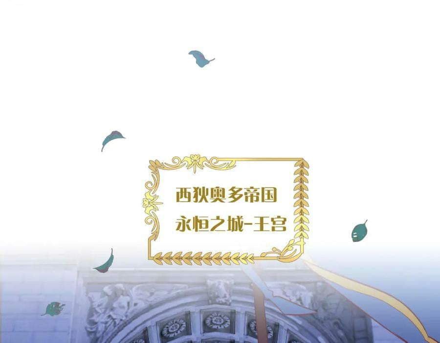 第172话 秘蜜拷问65