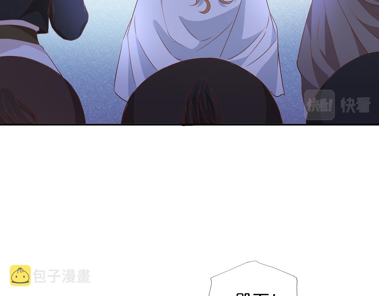 第124话 献给哈迪斯89
