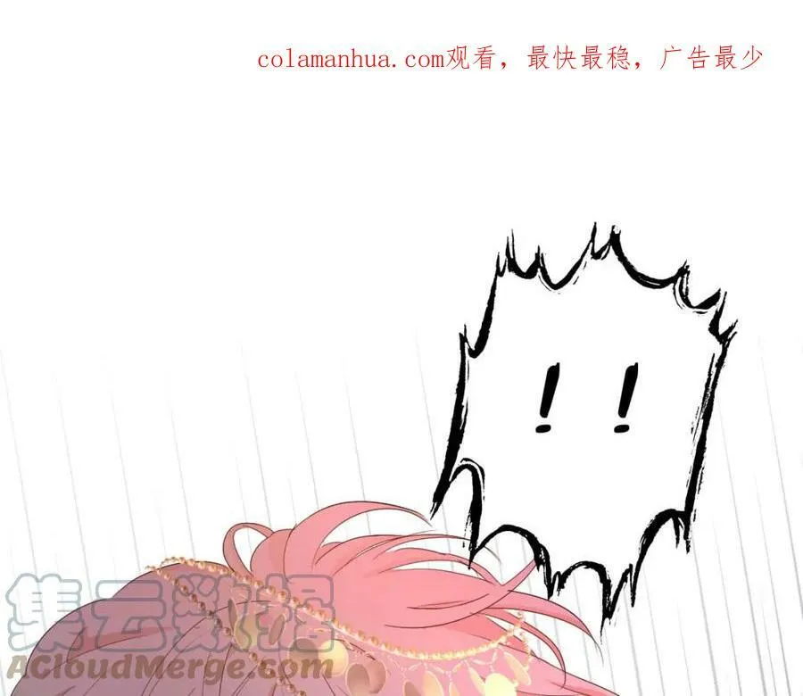 第155话 罪证147