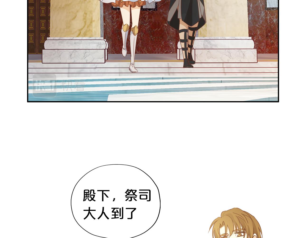 第128话 偷偷的悸动72