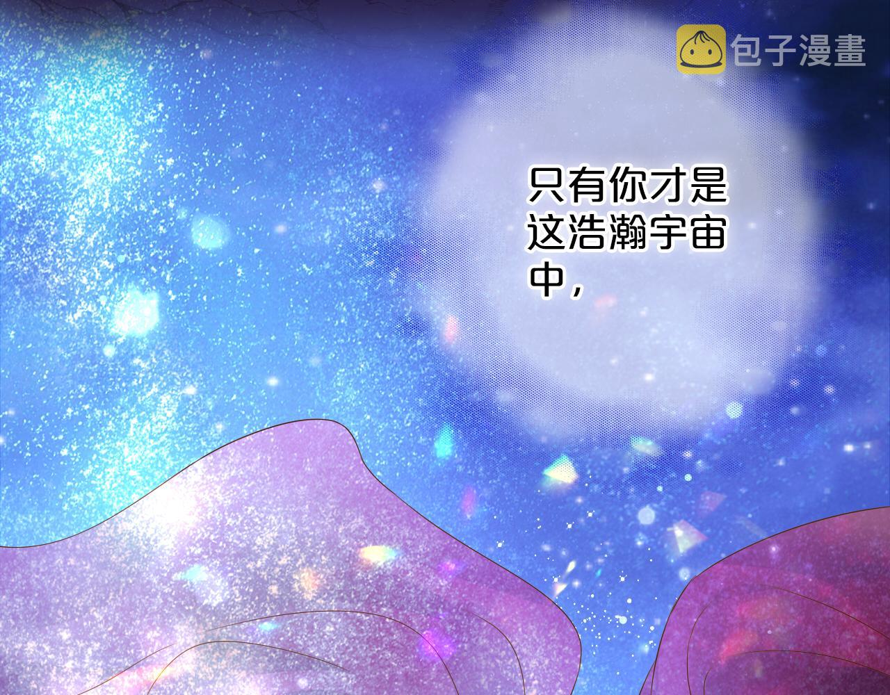 第106话 最重要的存在84