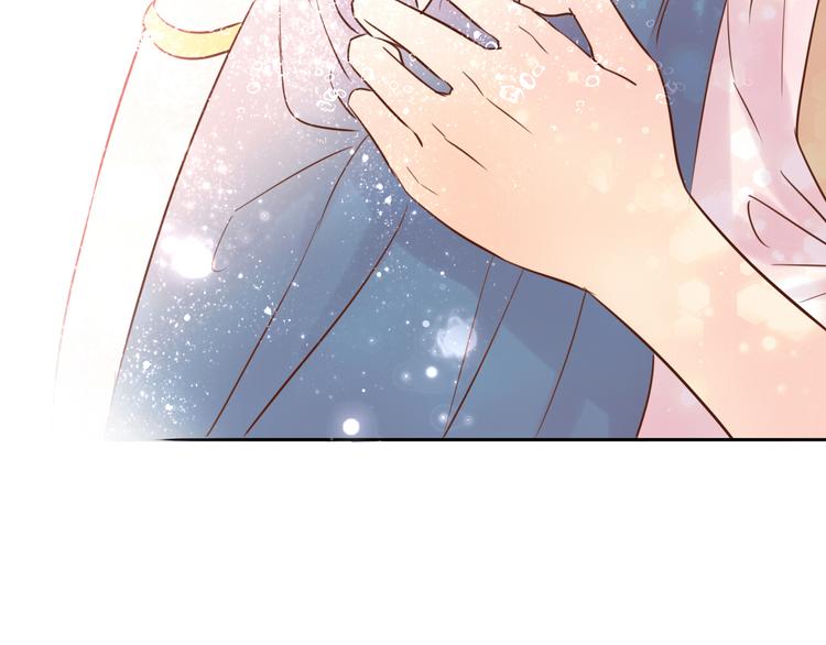 第15话 他的怀抱82