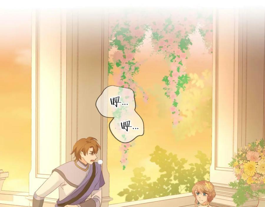 第175话 协议与婚事101