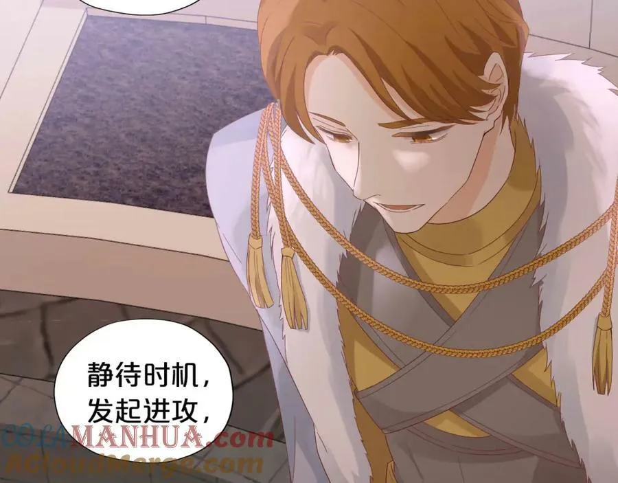 第167话 与狼共舞24