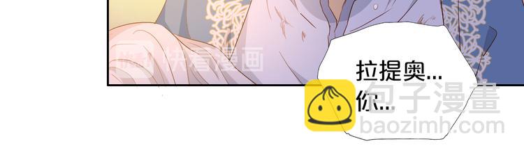 第73话 不能放开你94