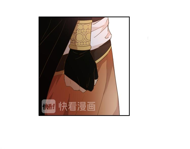 第70话 离她远一点73