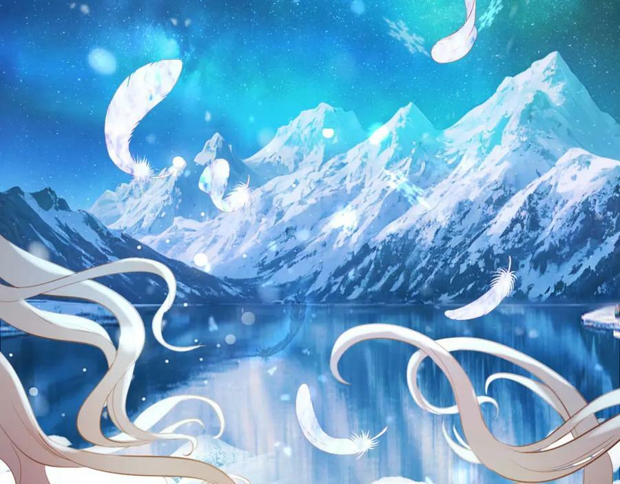 第166话 星河予你23