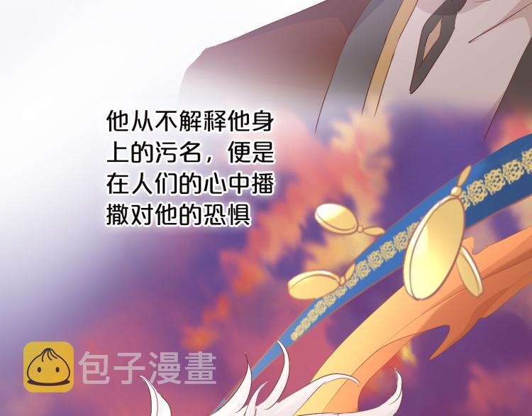 第87话 醋缸翻了!47