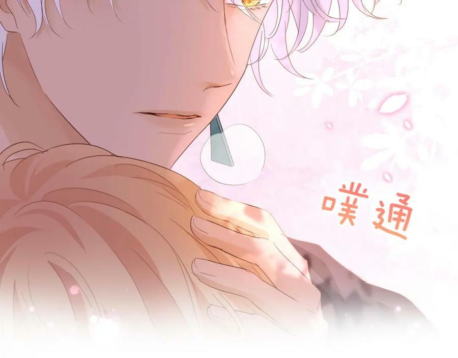 第162话 不平静的夜30
