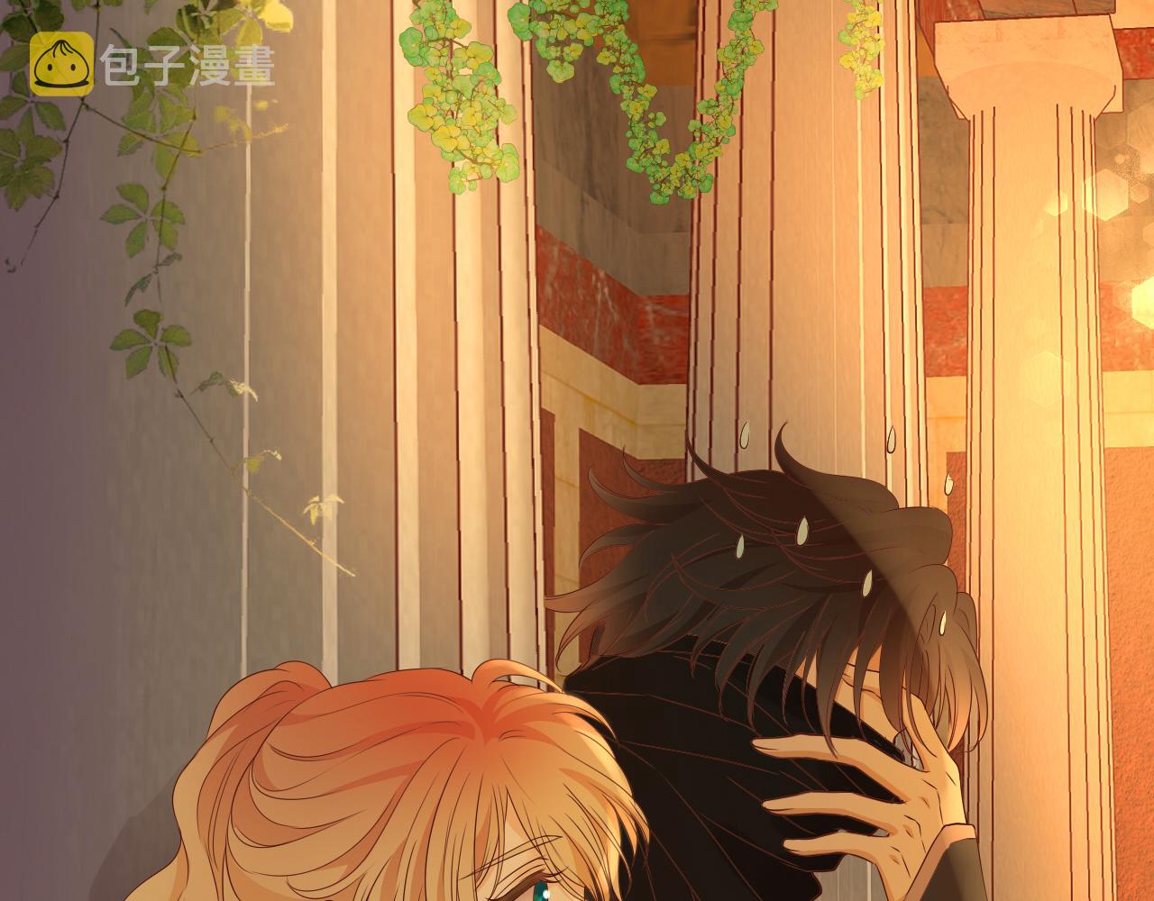 第131话 情敌竟是我自己？！74