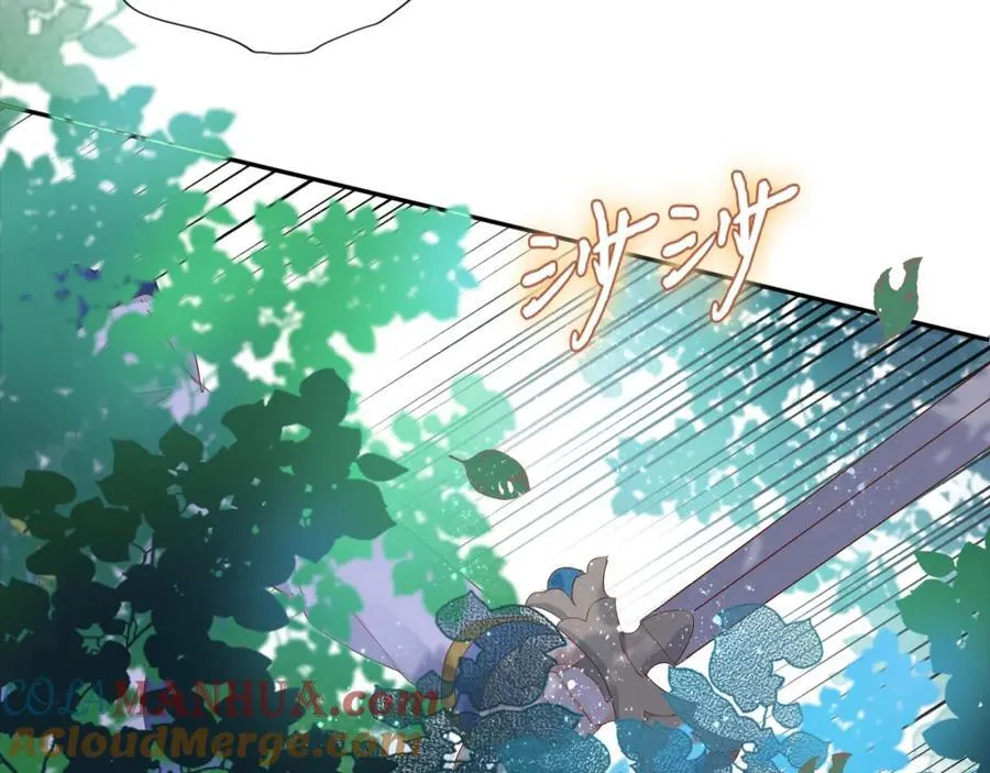 特别篇二01 蛮王与公主之梦88