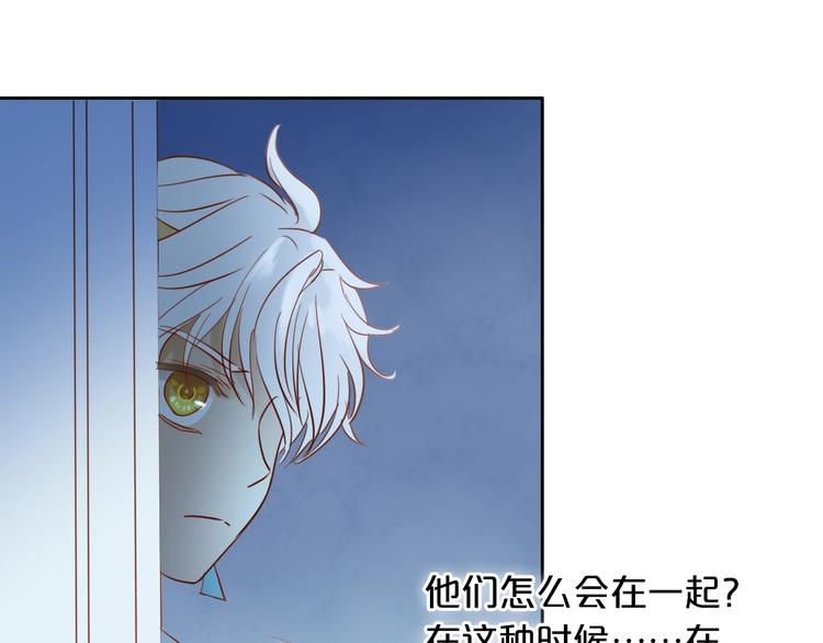 第12话 阴谋69