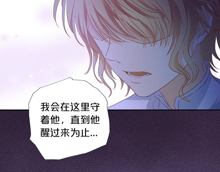 第73话 不能放开你32