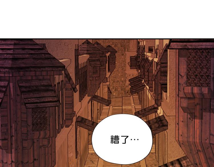 第42话 重逢35