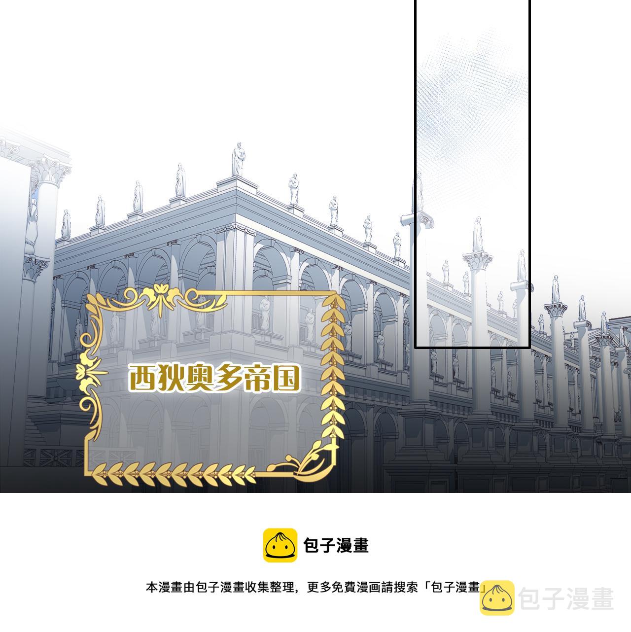 第115话 不一样的他92