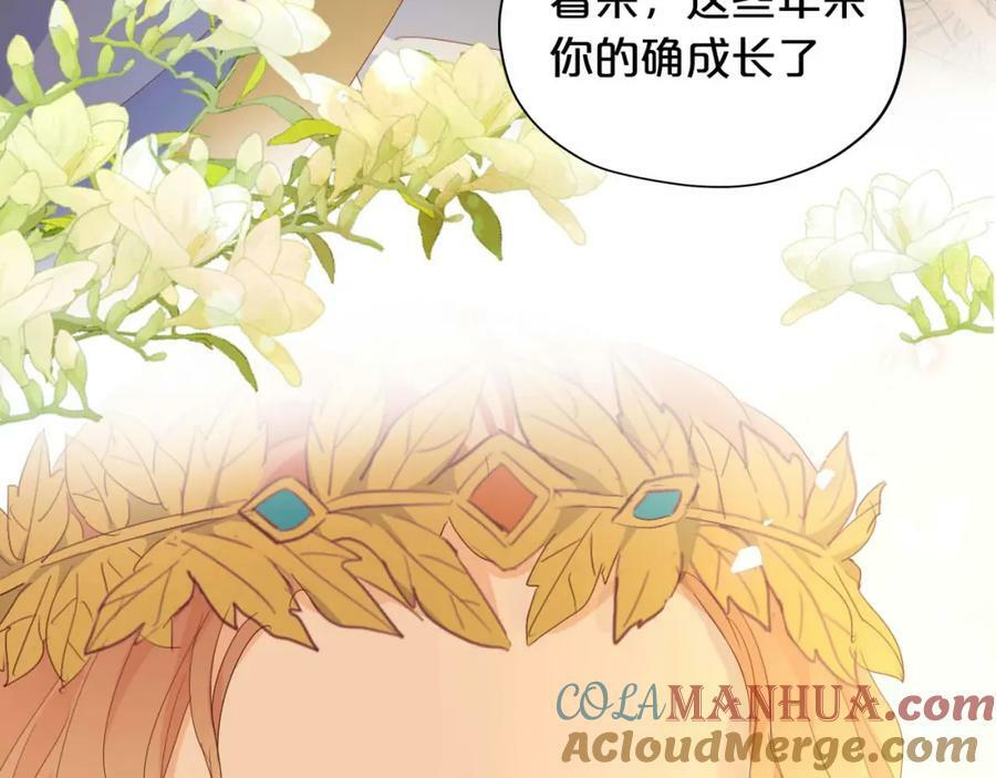 第176话 放弃他40
