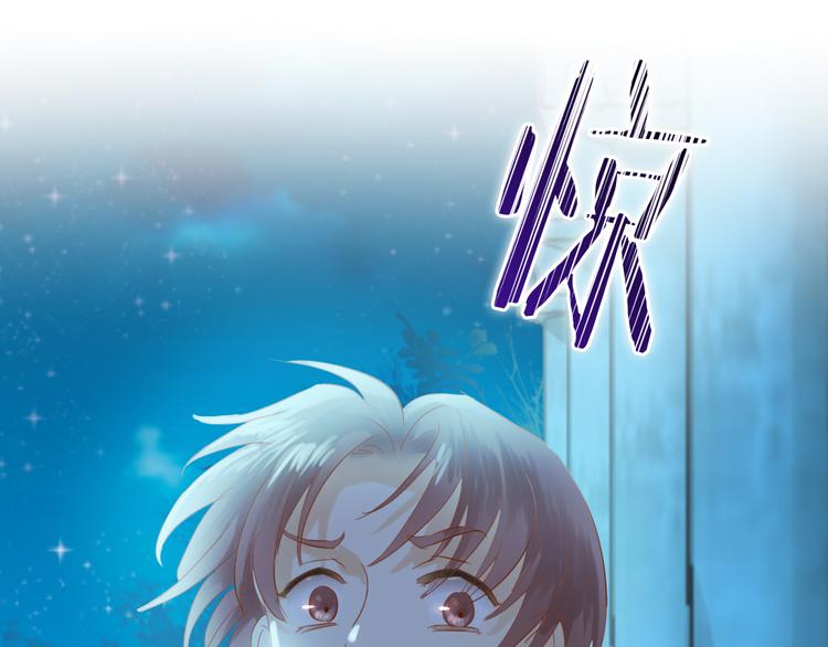 第32话 困兽70