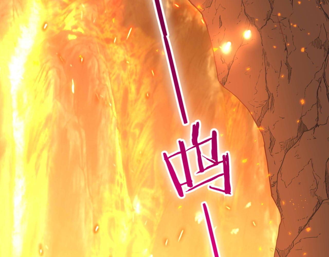 第140话 勇气之炎，永燃66