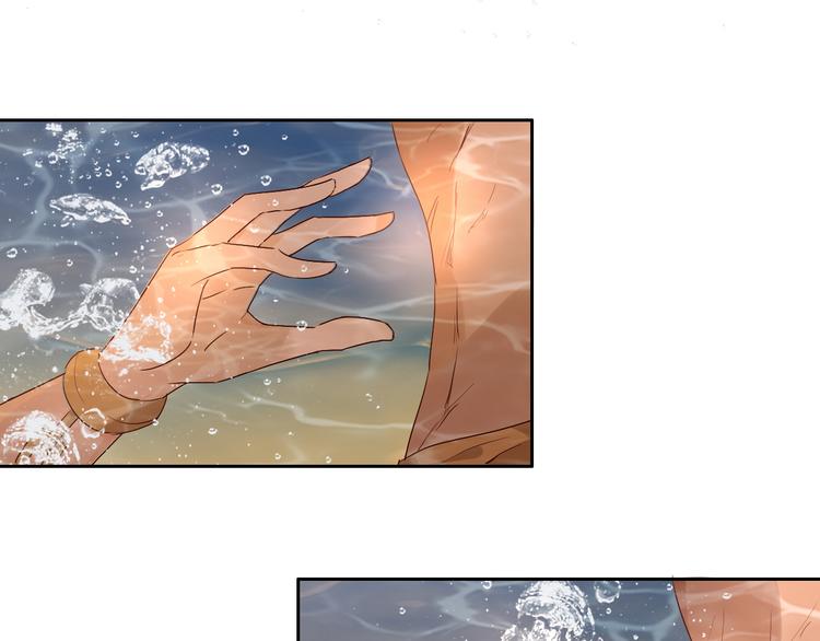 第57话 咬一口53