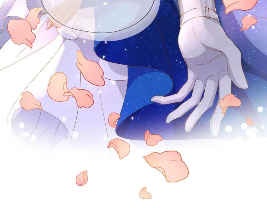 第166话 星河予你89