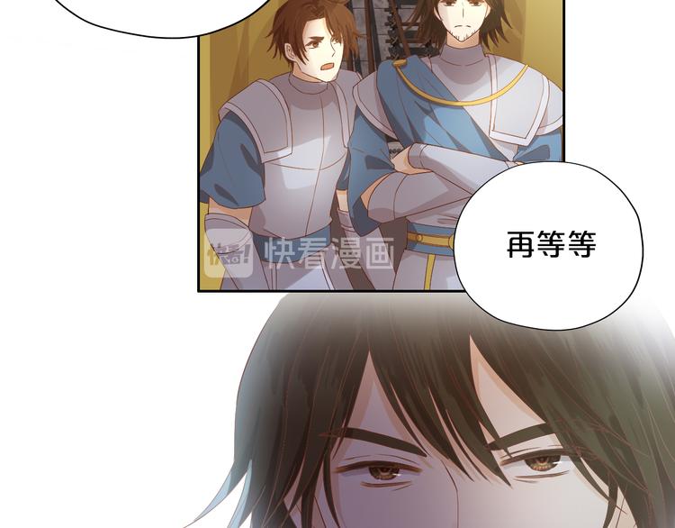 第61话 贴·身·肉·搏76