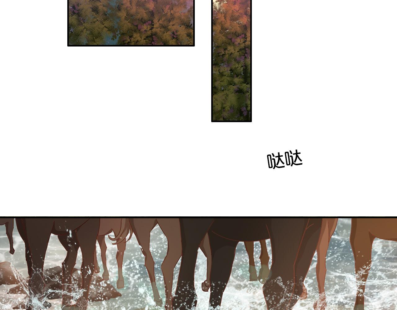 第117话 私会7