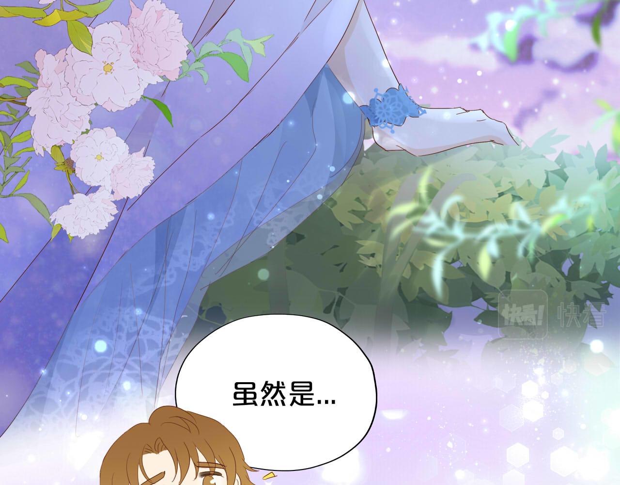 第151话 不能是我吗…11