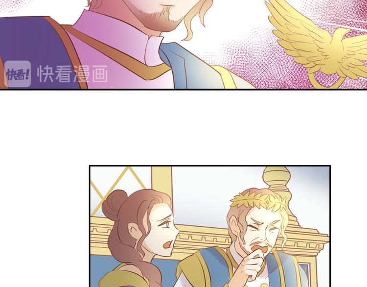 第24话 双胞胎哥哥77