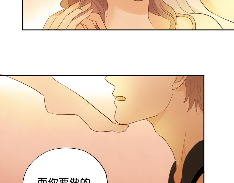 第31话 两个诡计60