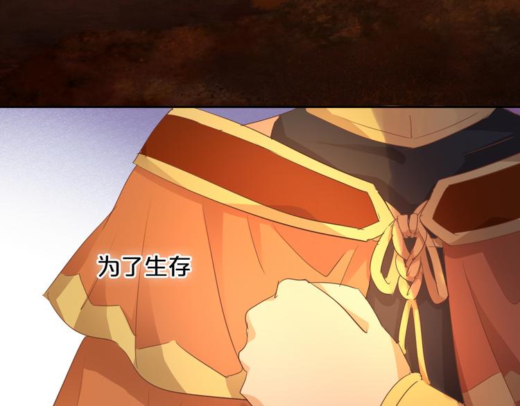番外 永恒的第一天2