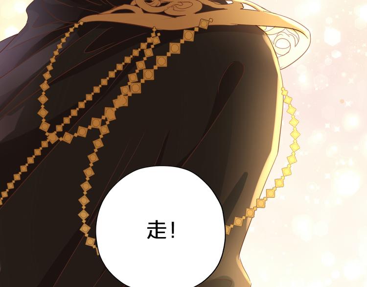 第41话 邀请92