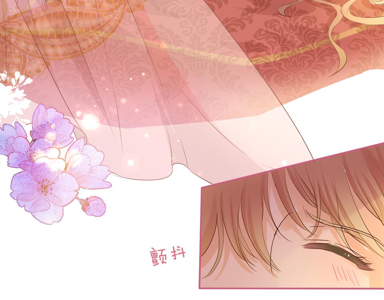 第113话 星月见证的夜68