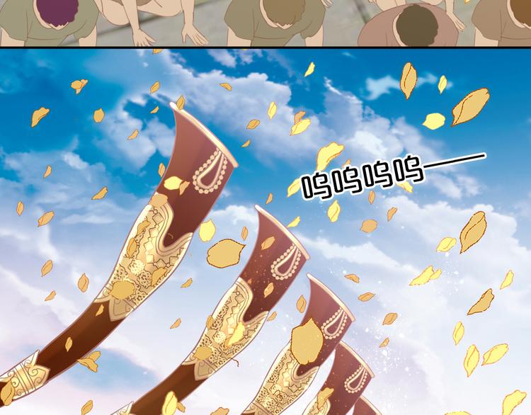第40话 新王的诞生131