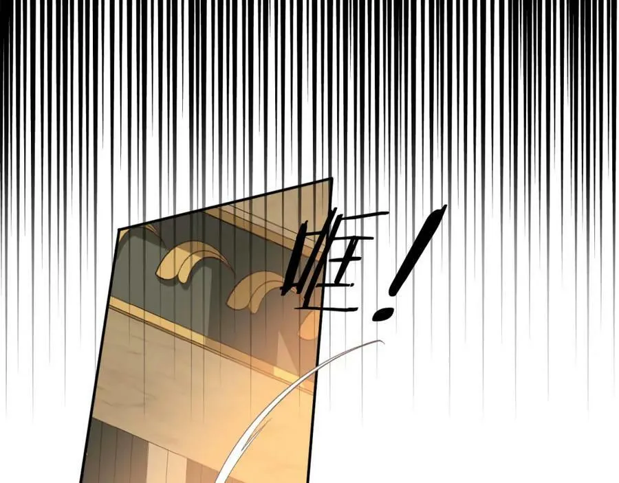 第164话 老师的真意？34