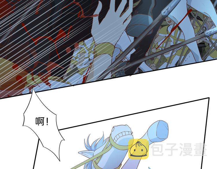 第59话 逃脱16